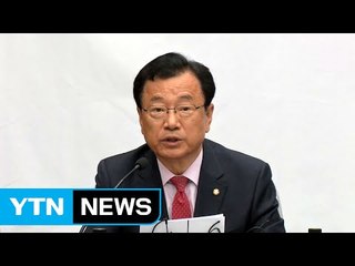 자유한국당 "일자리 공약 위한 추경은 반대" / YTN