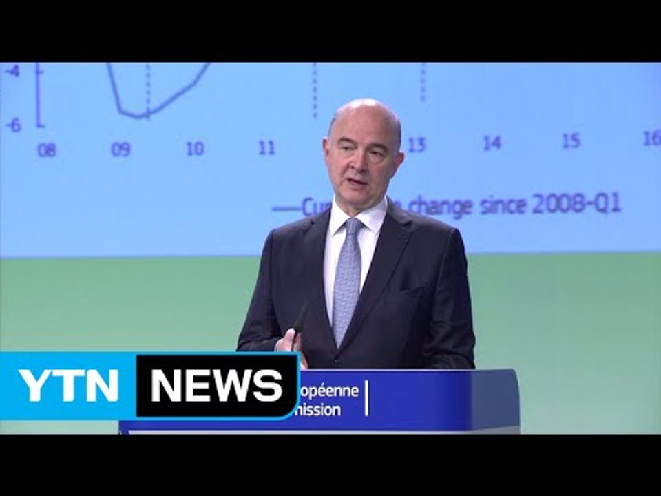 EU 경제성장률 1.9% 전망...中 경제 회복 기대감 작용 / YTN