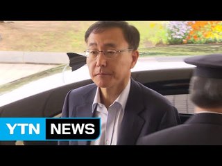 김수남 검찰총장 전격 사퇴 "소임 마쳤다" / YTN