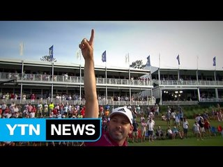 [영상] 가르시아, 마법같은 홀인원 / YTN