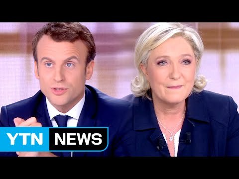 오늘 프랑스 대선...'친유럽' vs 'EU 탈퇴' 격돌 / YTN