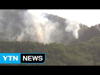 상주 산불 폐기물 소각이 원인...13만㎡ 소실 / YTN