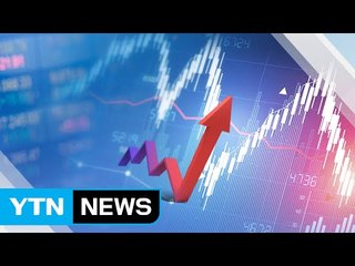 박스권 뚫은 코스피 2,300 달성 전망 우세 / YTN