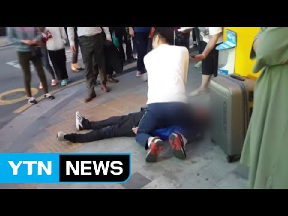 [단독] "눈을 뜨세요!"...멈췄던 심장 뛰게 한 '시민 영웅들' / YTN
