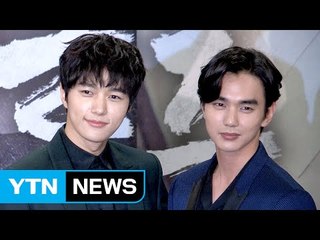 [★영상] 유승호·엘이 밝힌 '가면 연기'의 어려움 (군주 제작발표회) / YTN