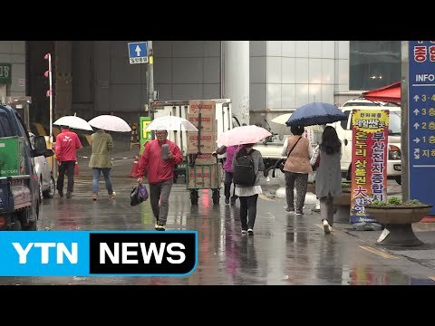 [날씨] 대선일 전국 흐리고 비...황사 점차 옅어져 / YTN
