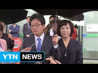 유승민 "세상 제대로 바꿔야 할 중요한 선거" / YTN