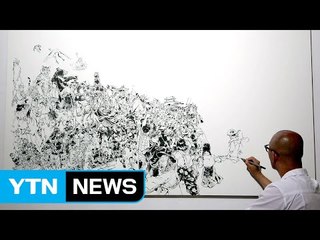 김정기 작가의 '새로 쓰는 대한민국' / YTN