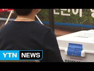 제주서 투표지 촬영한 40대 여성 적발 / YTN