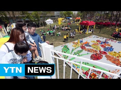 유통업체, 어린이날 기념 가족 행사 '풍성' / YTN