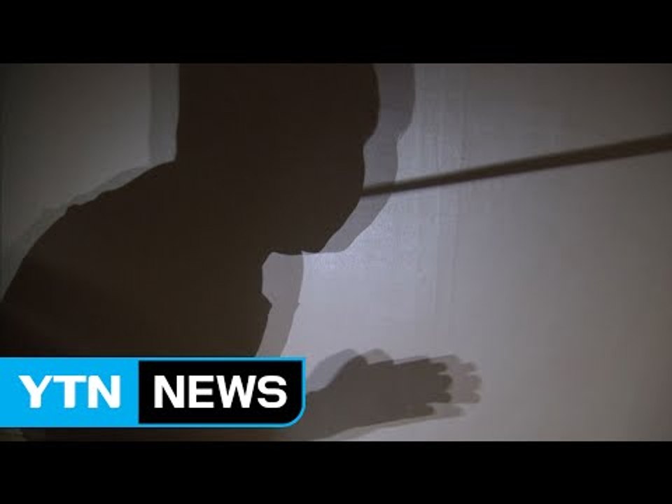 끊임 없는 아동학대...스러져 가는 아이들 / YTN