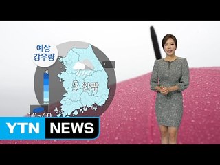 [날씨] '어린이날'까지 고온 현상...밤부터 전국 비 / YTN