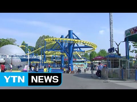 [날씨] 오늘도 초여름 더위...어린이날 행사 풍성 / YTN