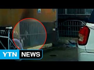 "내 손 잡아요"...YTN이 소개한 우리 사회 의인들 / YTN