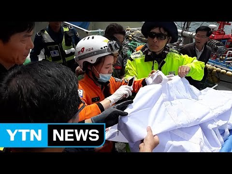 수영하다 실종된 중학생 숨진 채 발견 / YTN