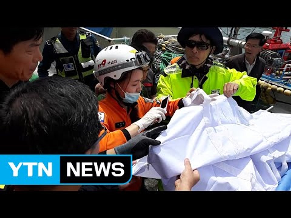 수영하다 실종된 중학생 숨진 채 발견 / YTN