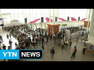 투표소마다 북새통...너도나도 '인증 샷' / YTN