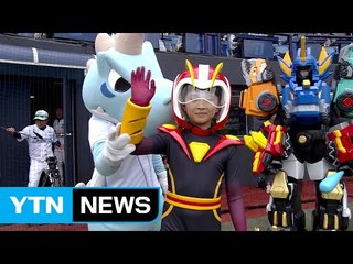 오늘은 우리 세상...야구장도 어린이 왕국 / YTN