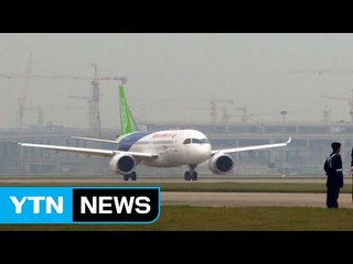 中 자체 제작 중형여객기 시험비행 성공 / YTN