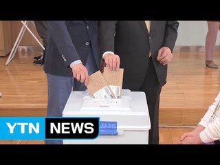 '깜깜이 대선' 돌입...숨은 표는 어디로? / YTN