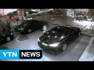 택시끼리 부딪쳐 인도로 돌진...5명 다쳐 / YTN