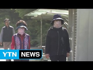 외출 때 마스크는 필수...충청은 미세먼지 '경보' / YTN