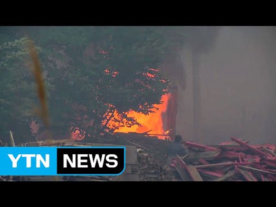 주말 총 15곳 산불 발생...3곳 산불 진행 중 / YTN