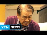 부모님과 '감성 충전'...베테랑 배우들 무대로 / YTN