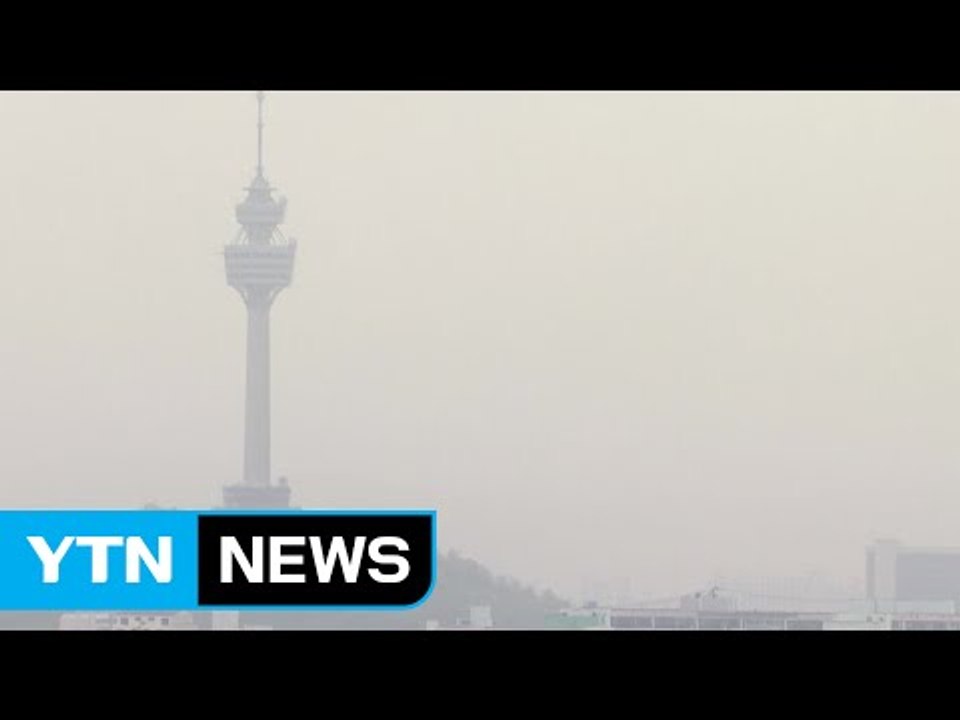 중국발 황사...전국 대부분 미세먼지 '매우 나쁨' / YTN