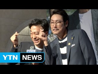 [★영상] 팬들 열광시킨 조진웅의 '한 마디' (보안관 VIP시사회) / YTN