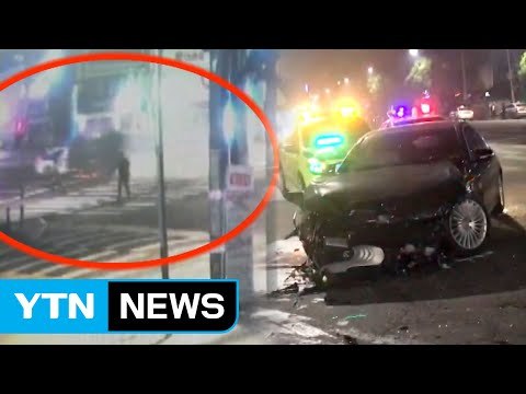 [단독] '훔친 차 질주' 10대들 경찰과 심야 추격전 / YTN