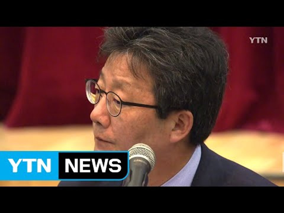 유승민, '제주 2공항 조기 개항' 등 6대 공약 발표 / YTN