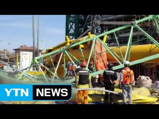 삼성중공업 타워크레인 사고 본격 수사 착수 / YTN