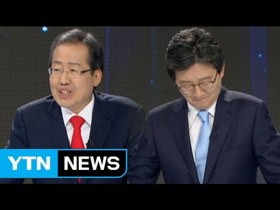 洪 "유승민 덕이 없어서 탈당" vs 劉 "비방할 자격 있나" / YTN