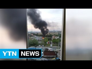 칠곡 고물상서 화재..."담배꽁초 추정" / YTN