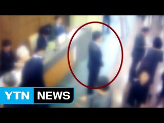 "저한테 주세요"...지인 행세하며 축의금 상습절도 60대 덜미 / YTN