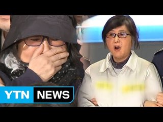 '천의 얼굴' 최순실...말 바꾸기 전략 / YTN