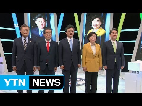 팽팽한 신경전 속 대선 TV 토론 마무리 / YTN