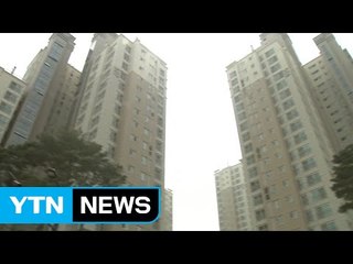 공동주택 공시가 4.4% 상승...보유세 부담도 커질 듯 / YTN
