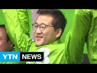 최명길 국민의당 입당..."김종인 전 대표 역할 기대" / YTN