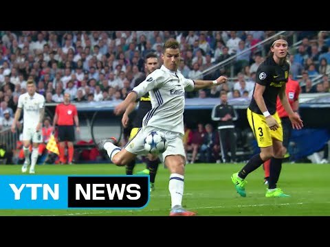 '호날두 해트트릭' 레알, UCL 4강 1차전 AT마드리드에 완승! / YTN