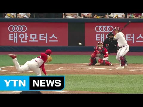'역시 에이스' 양현종, 7이닝 무실점 완벽투 / YTN