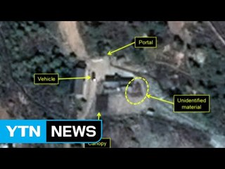 38노스 "北 풍계리 핵실험장서 물빼기 작업...배구 게임도" / YTN