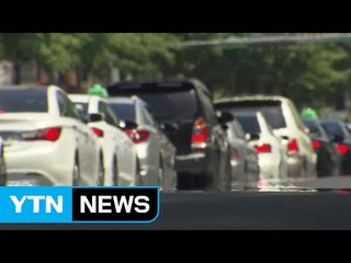 높은 기온에 따가운 햇볕까지...거리는 벌써 여름 / YTN