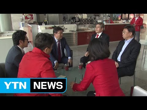자유한국당 文, 즉각 사퇴해야 ...국민의당 언론에 재갈 / YTN