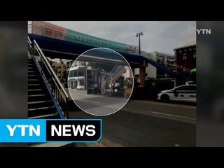 유세 차량 구조물, 육교와 부딪혀 도로 추락 / YTN