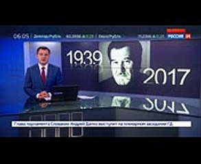 Актер кино и театра Виталий Шаповалов умер на 79 году жизни