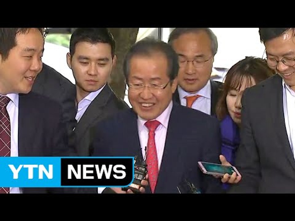 홍준표 "이번 대선은 체제 선택 전쟁...국민 심판 기다릴 것" / YTN