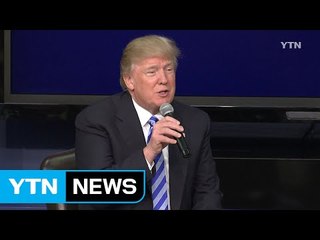 정부, 트럼프 '한미FTA' 발언에 당혹..."진의 파악 중" / YTN