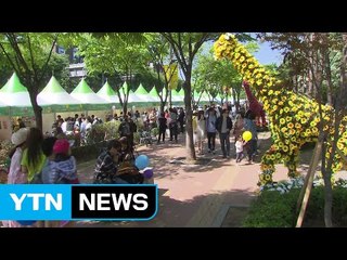 [날씨] 최장 11일 황금연휴...날씨 알고 떠나자 / YTN